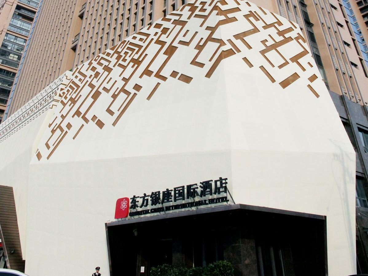 Shenyang Oriental Ginza International Hotel Exteriér fotografie
